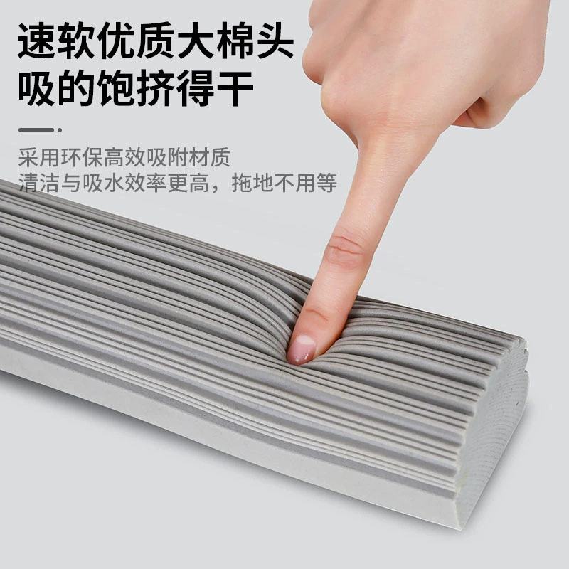 Sponge Mop for Home Use, One Mop for Two, 2024 Hands-Free Cleaning, Strong Water Absorption, Foldable Magic Mop, Enlarged Size