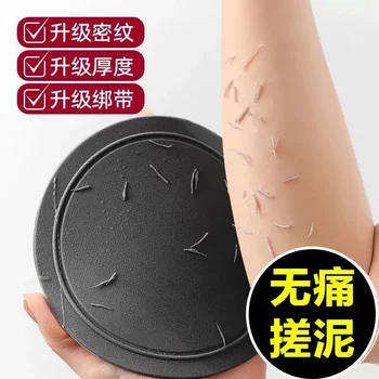 Silicone Bath Sponge, Round Exfoliating Pad, Powerful Back Scrubber for Women, Painless Exfoliation Tool