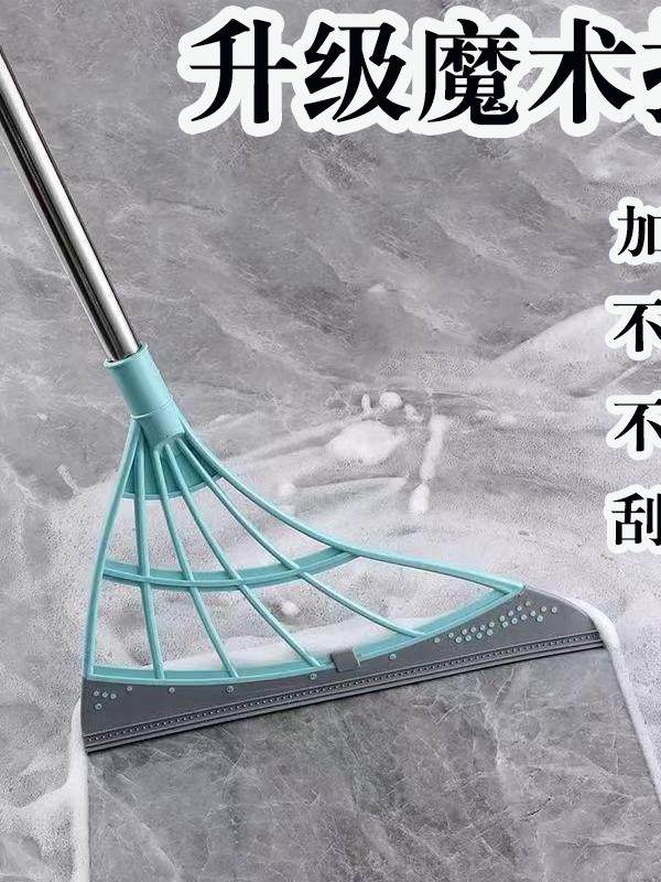 Korean High-Tech Magic Broom, Floor Sweeper, Water Scraper, Household Bathroom Non-Stick Hair Broom, Silicone Mop