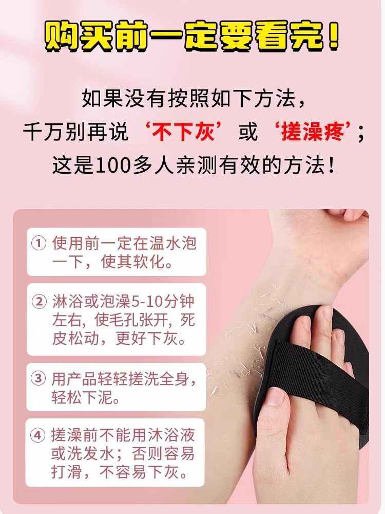 Silicone Bath Sponge, Round Exfoliating Pad, Powerful Back Scrubber for Women, Painless Exfoliation Tool