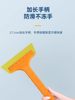 Snow Removal Shovel with Silicone Rubber for Cars, Multifunctional De-Icer and Defroster, Snow Scraper, Snow Cleaning Brush Tool