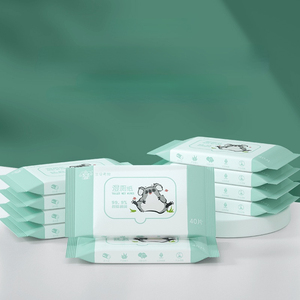 可签到!私处湿巾湿厕纸40抽*5包