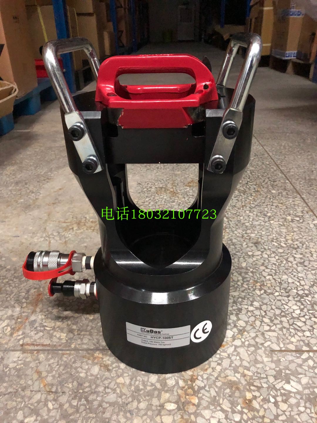 GHP-5 gasoline engine hydraulic pump HYCP-100ST split crimping machine KUDOS crimping pliers