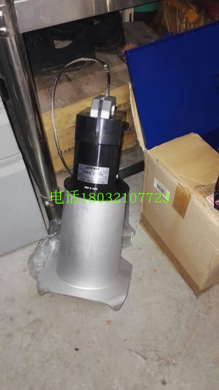 EP-60S Two-piece hydraulic pliers IZUMI original fitting Japanese 60 ton crimping machine 800 hydraulic pliers 