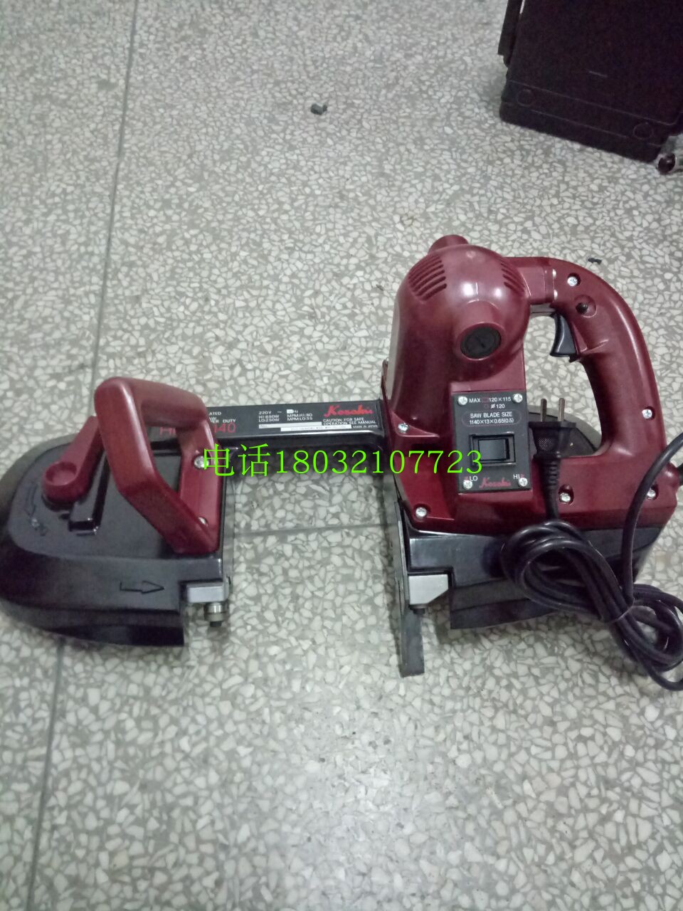 Japan Kosoku imported HRB-1140 portable ring band saw High-speed ring band saw cable cutting machine