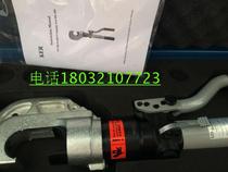 H-type wire clamp H-type wire clamp wire clamp H-type hydraulic pliers O-type mold automatic hydraulic pliers