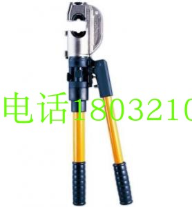 IZUMI Japanese spring finisher EP-431 hand rocking press wire pliers