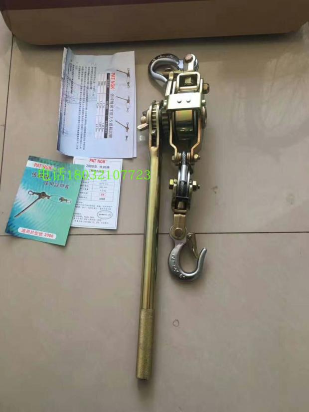MD-2000 Wire rope tightener 2 ton wire rope tightener 2T wire rope tightener NGK