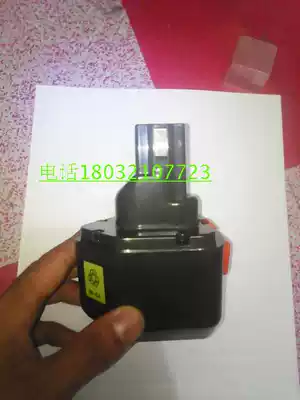 Special Japanese IZUMI battery BP-70E battery REC-5510 REC-5431 REC-MM36
