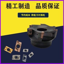 Face milling cutter Right angle RAP400R Sub-angle BAP400R50 63 80 100 160 Square shoulder 1604 milling cutter head