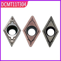 CNC blade DCMT11T304 11T308-EM cermet boring inner hole Stainless steel special diamond head