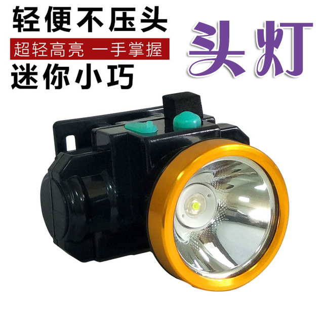 Steam repair LED headlights intense light charge super bright flashlight Outdoor Head Night fishing Fishing Lamp Work Light