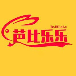 芭比乐乐女装店