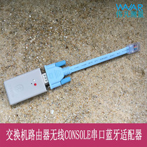 Huawei Cisco Switch Serial Wireless Bluetooth RJ45 to RS232 Line Serial Bluetooth Console Line