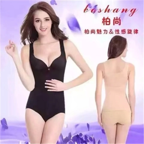 Bai Shang quyến rũ 俪 áo nịt bụng chính hãng sau sinh body body xẻ ngực phù hợp với dáng ngực ôm dáng thoải mái bốn mùa