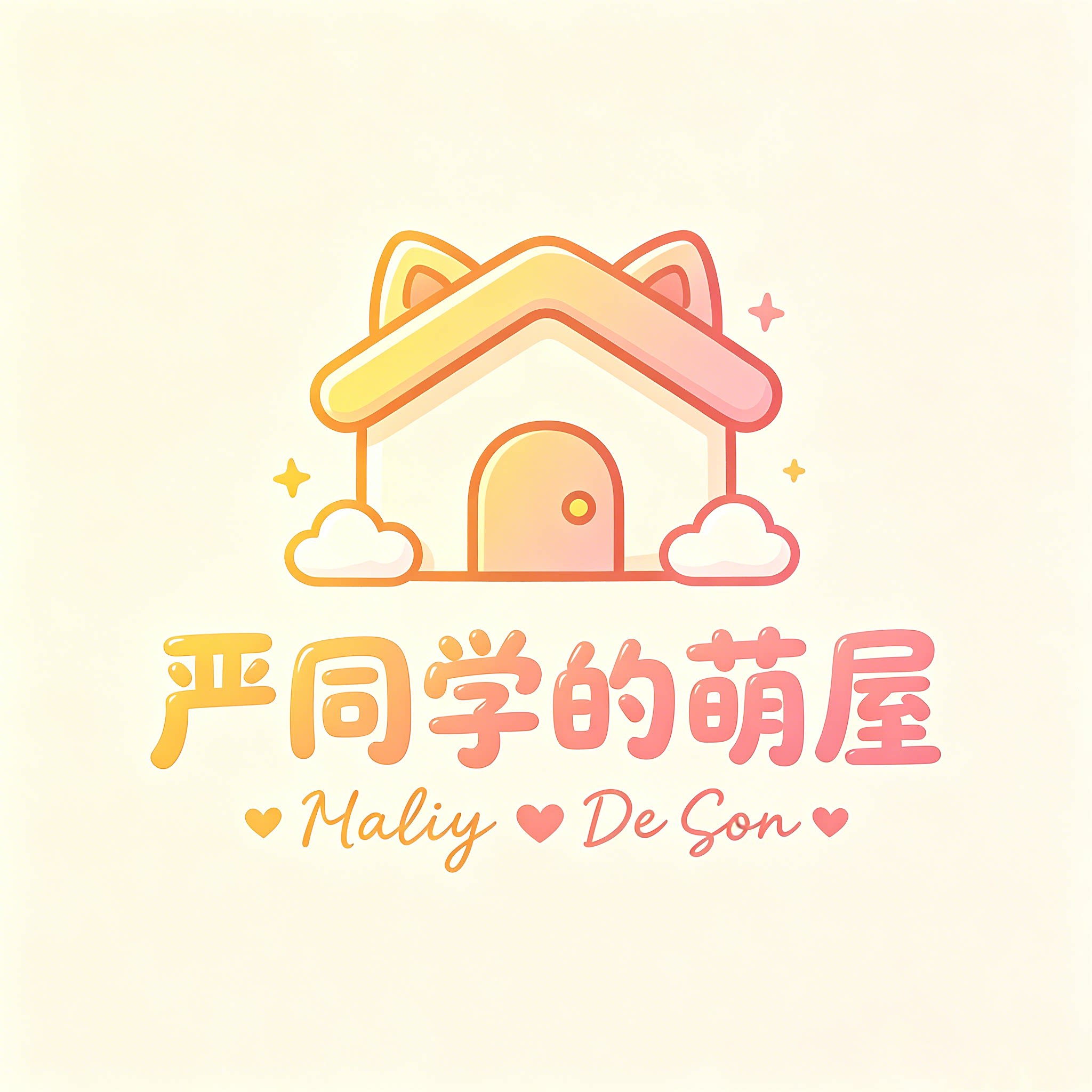 严同学车载萌屋的LOGO