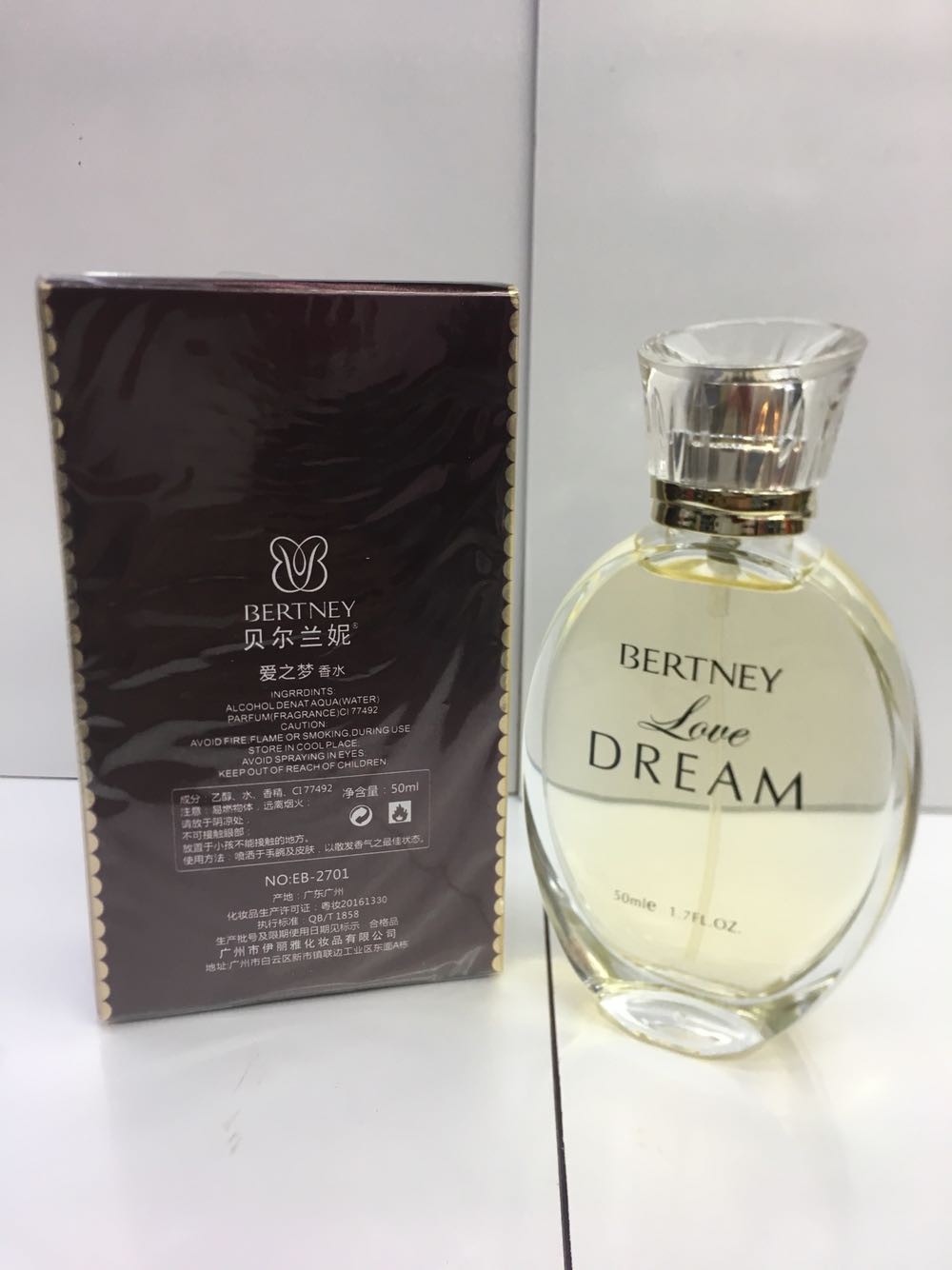 包郵貝爾蘭妮愛之夢香水50ml 持久淡香女士香水留香長達72個小時 包郵貝爾蘭妮愛之夢香水50ml 持久淡香女士香水留香長達72個小時