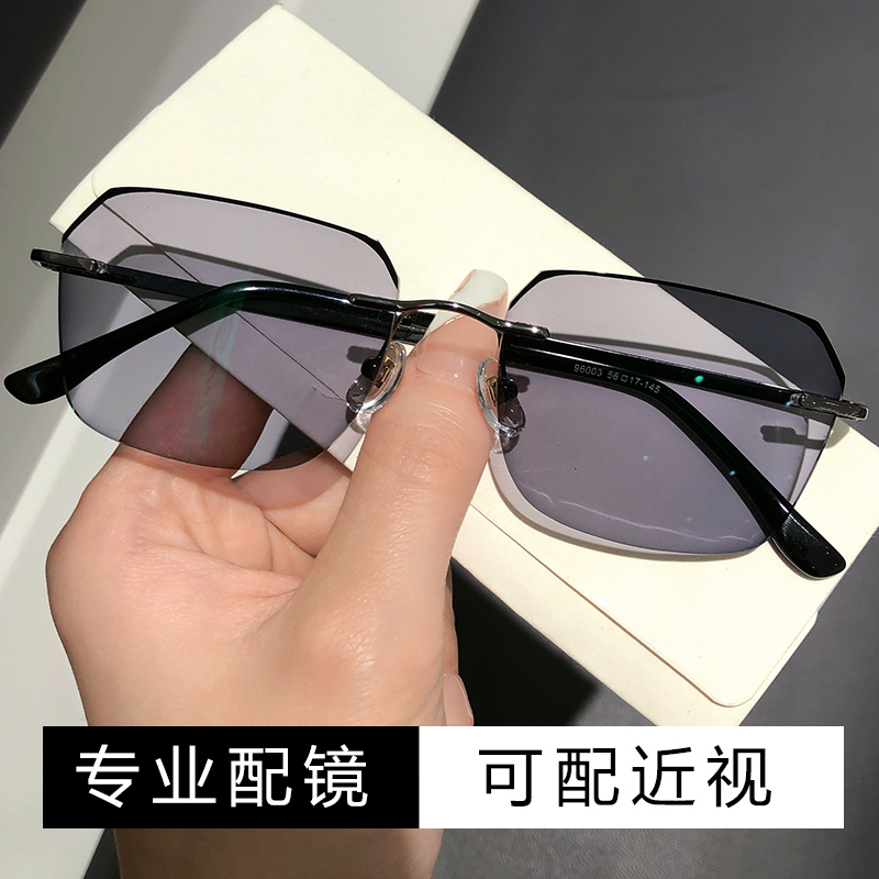 Anti-Blue Light Photochromic Myopia Glasses for Men 75 100 200 300 400 Degrees Rimless Plano Astigmatism Glasses