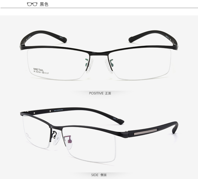 Montures de lunettes      en Alliage de titane - Ref 3142013 Image 22