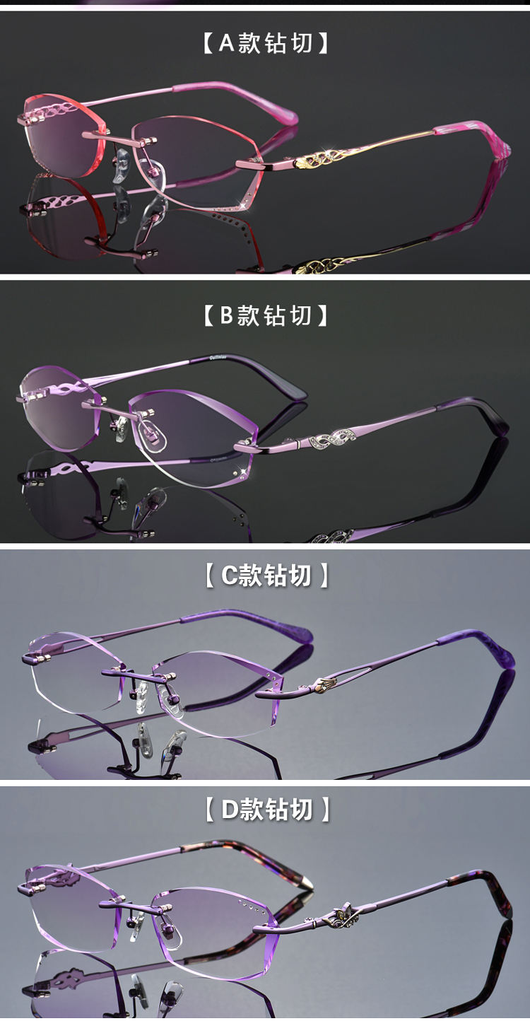 Montures de lunettes      en Alliage de titane - Ref 3140601 Image 9