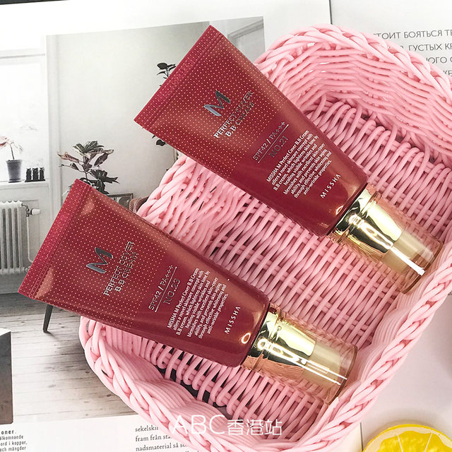 Korean Myshang Big Red bb cream make-up-free concealer moisturizing and brightening skin isolation non-removing makeup sunscreen ເນື້ອຮອງພື້ນຕິດທົນນານ