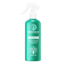 (50 bottles are actually issued) Suitable for use in large villas self-built houses and other houses with an area of ​​more than 300 square meters