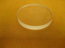 Jindu astronomical telescope DIY accessories objective lens 80(82) F500 glued multilayer broadband film