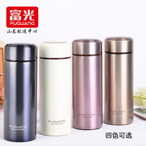 Fuguang mini mug FGL-3428 men's and women's portable pocket cup 200ml 304 stainless steel casual cup