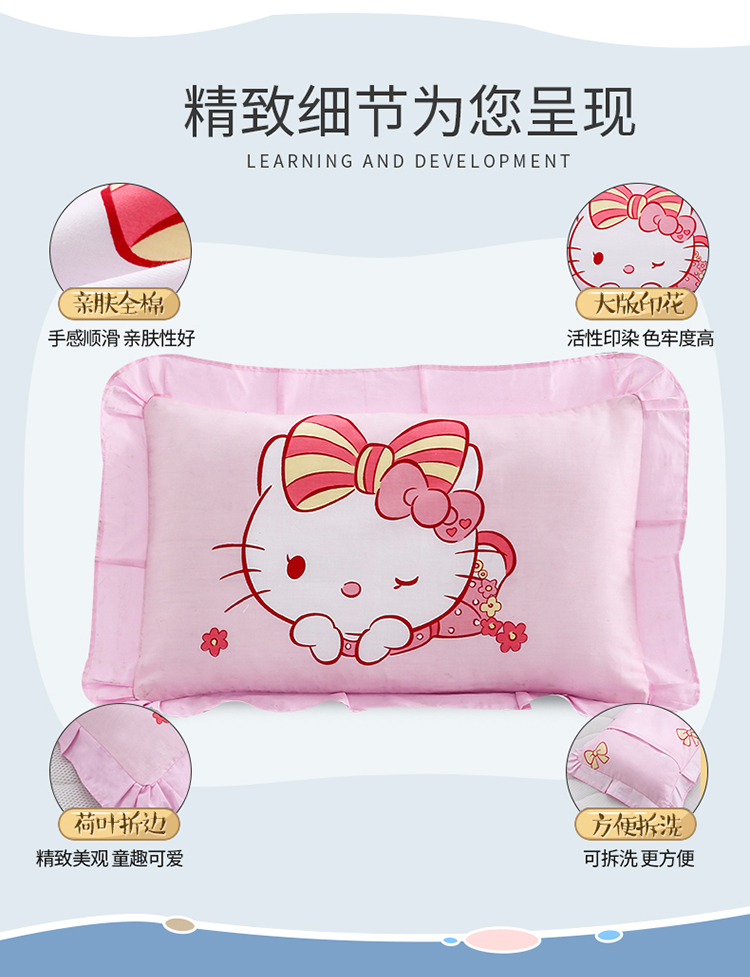 Áo gối trẻ em cotton hoạt hình cotton học sinh 30 * 50 cm bé mẫu giáo vỏ gối công chúa - Gối trường hợp gối tựa lưng sofa