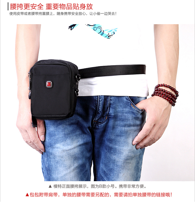 Swiss Army Dao Chính hãng cho nam Túi đeo vai đeo đai Túi điện thoại di động Túi chạy túi Canvas Túi chống nước cho nam - Túi của con người juno túi xách