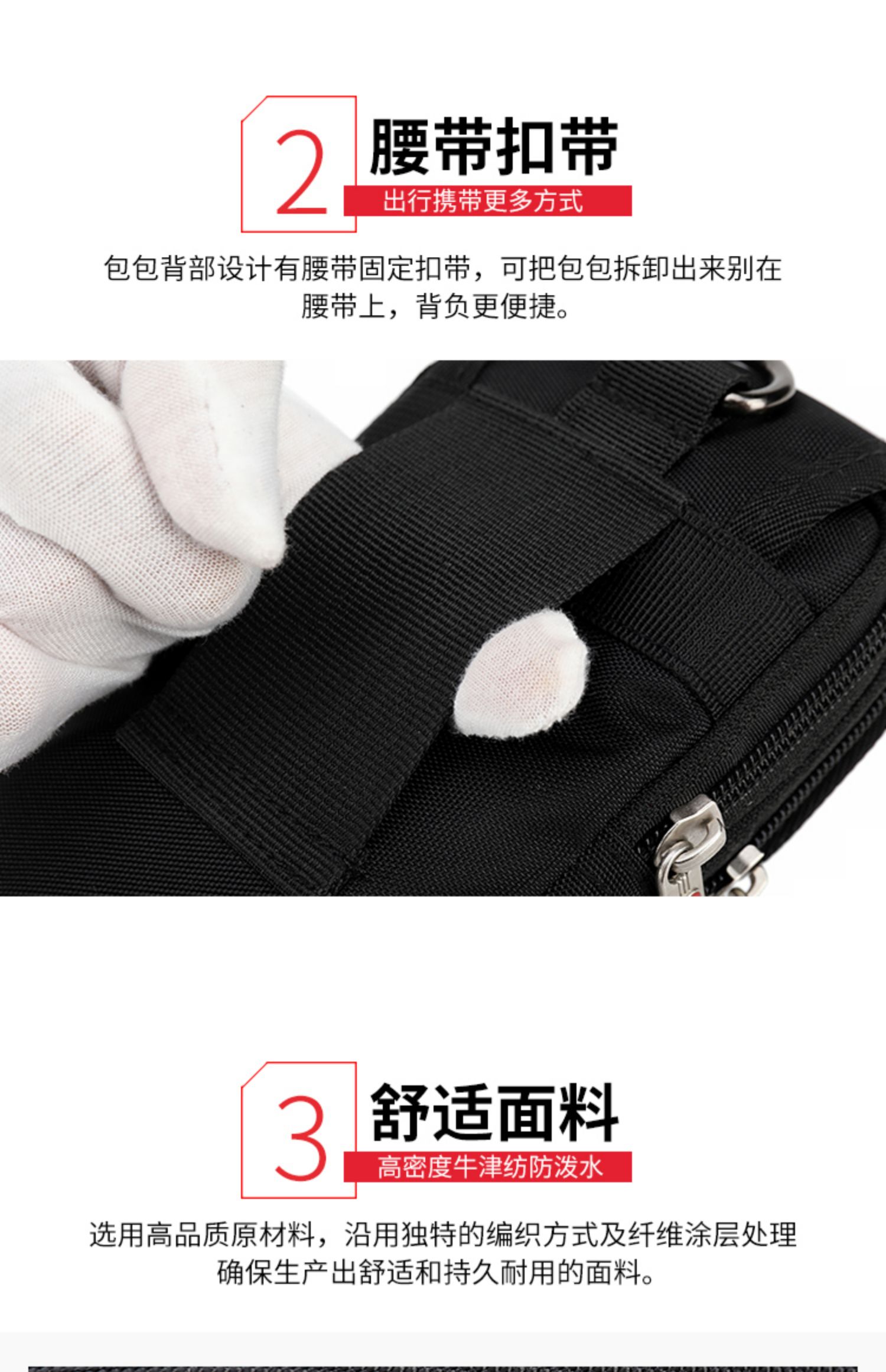 Swiss Swiss dao điện thoại di động túi đeo đai điện thoại di động túi nam đa chức năng thể thao ngoài trời 6 inch 7 inch túi nhỏ - Túi điện thoại túi đựng điện thoại đa năng
