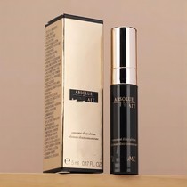Lan Black Gold Nourishing Essence Milk 1 tube 5ml (bottle may be worn)