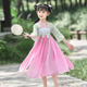 Splendid Han quần áo cô gái Xia Qi ngực váy cổ chiếc váy theo phong cách Trung Quốc cô bé Trung Quốc chiếc váy thêu cải thiện trẻ em cổ điển Tang váy.
