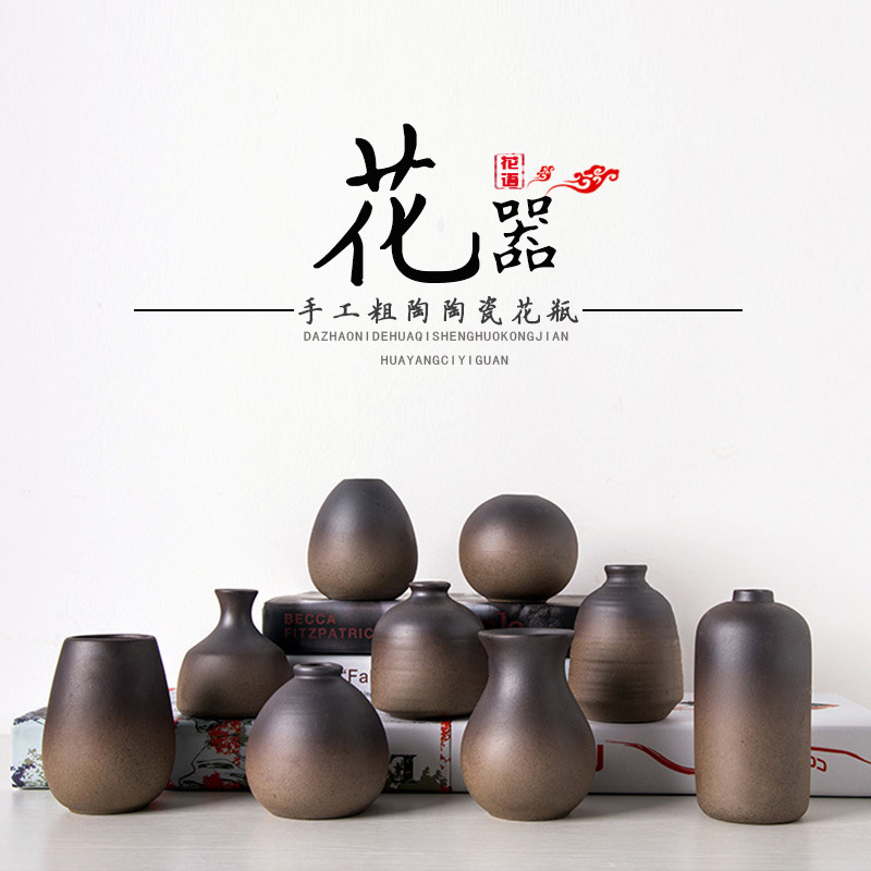 Jingdezhen Small Vase Ceramic Desktop Japanese Zen Flower Vessel Nordic Creative Simple Ornament Living Room Flower Arrangement Vase