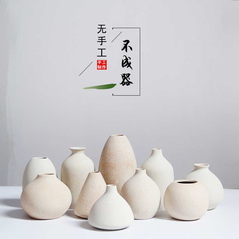 瓷器小花瓶- Top 1000件瓷器小花瓶- 2026年6月更新- 淘宝Taobao｜天猫Tmall