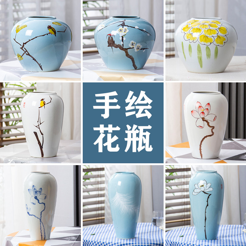 Pattern Vase Ornament Ceramic Living Room Entrance Flower Arrangement Stoneware Retro Pottery Pot Flower Pot Dried Flower Vase Vase Clearance