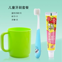 Зубная щетка Мао Мао (синяя+чашка+зубная паста)