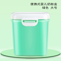 Зеленая плоская пряжка с одним слоем большое количество