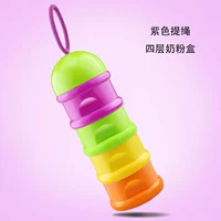 Фиолетовая веревка 4 слоя