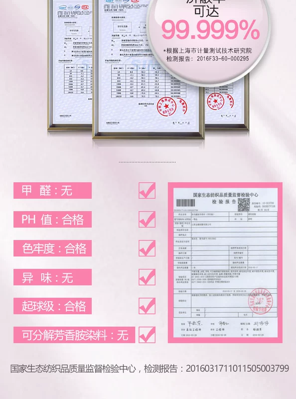 Phụ nữ mang thai vần điệu chống phóng xạ mặc quần áo bảo vệ bức xạ sợi bạc phù hợp với trang phục bà bầu đích thực mùa thu đông