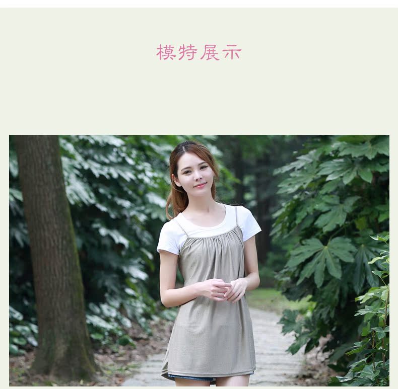 Yunhe phóng xạ phù hợp với trang phục bà bầu chính hãng chống bức xạ quần áo bà bầu sling mùa thu và mùa đông bạc kéo dài sợi áo chống bức xạ nano