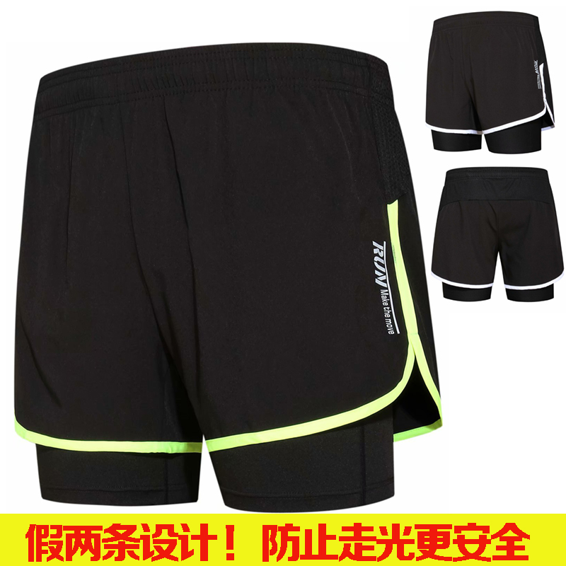 New Badminton Shorts Men and Women Running Shorts Two Pieces of Sweat Breathable Table Tennis Pants Fitness Pants