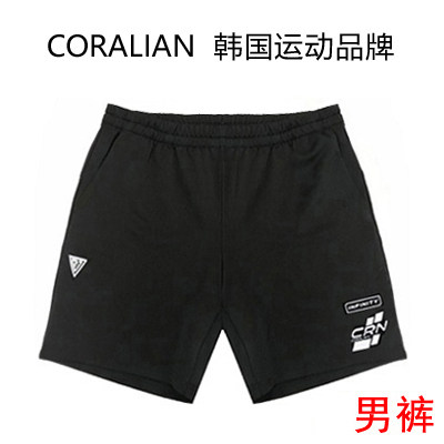 Korea imports badminton clothing men's summer sports shorts 5057 black dry