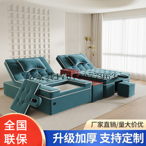 Foot bath sofa electric foot massage bed ear bed foot bath rest foot bath all-in-one massage bed Thai spa bed