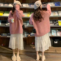 Pregnant women spring and autumn dress set fashion style net red Western style knitted sweater Lace long dress tide mother two-piece set