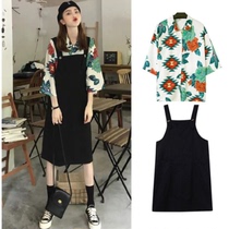 Pregnant women dress summer fashion hipster chiffon shirt Net red strap skirt two-piece summer skirt women