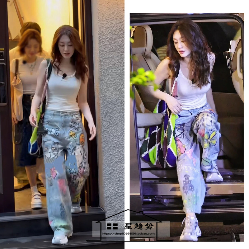 Li Xiaoran Style American Graffiti Denim Pants for Women, Straight Wide-Leg Pants, Trendy Zhuo Yuan, Chen He, Huang Zihongfan