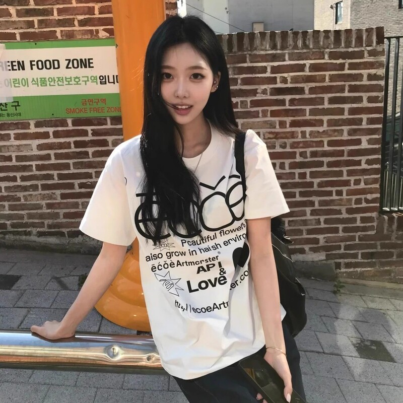 Korean Niche Brand Heart-Pounding 20-Year-Old En En Style T-Shirt Printed Short-Sleeve Yao Jiayuan Letter Heart Top for Women