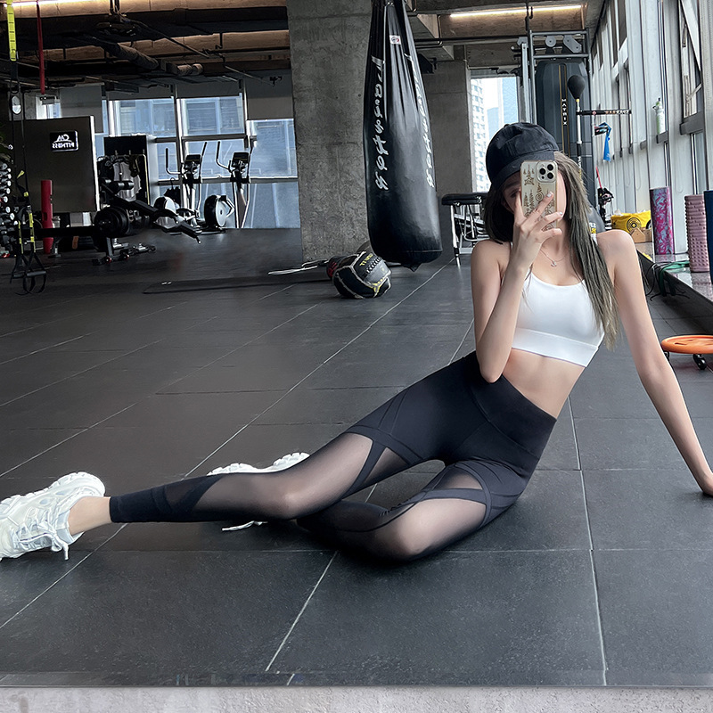 Sexy Mesh Yoga Pants, High-Transparency Sheer Tulle, See-Through Full Mesh with Stitching, Gym Workout Long Pants