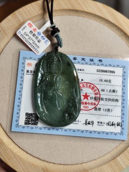 One thing, one shot, natural genuine jade pendant, myanmar a-grade guanyin jade pendant, ice seed floating flower pendant